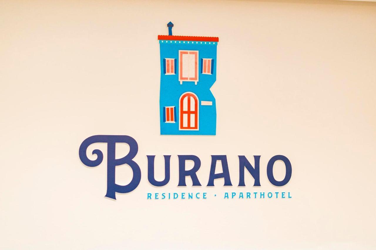 Residence Burano Jesolo Extérieur photo